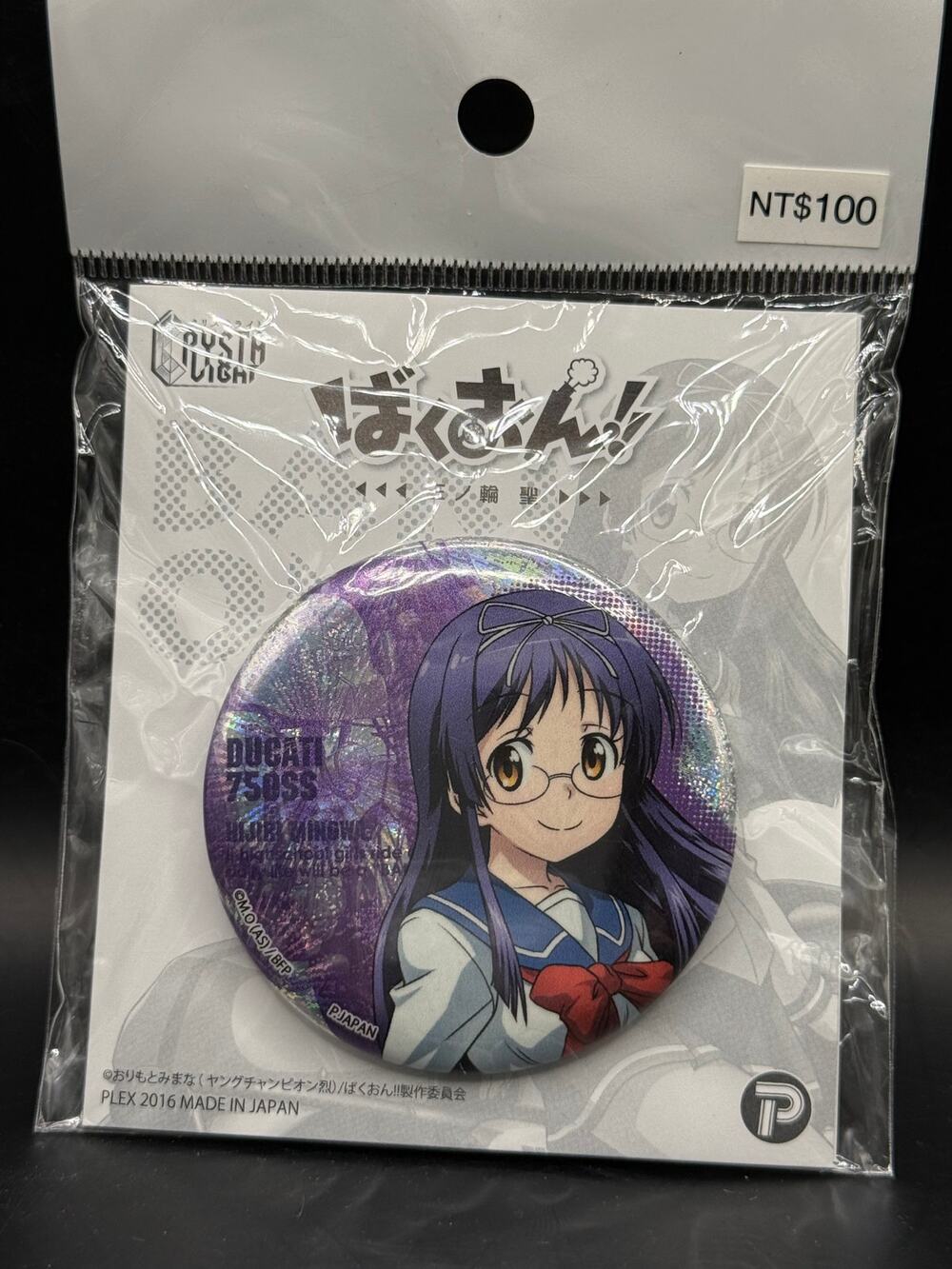 Japanese Anime Ducati 750SS Hijiri Minowa Badge Pin - BRAND NEW RARE